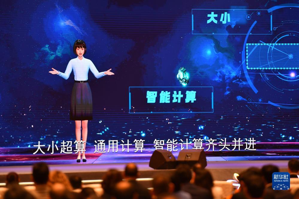 现金网打水风控